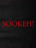 Sookeh!, tees & babydolls